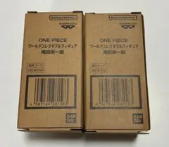 ワンピース ONE PIECE BASE SHOP ワーコレ 尾田栄一郎 2体のサムネイル