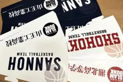 【非売品】映画ファーストスラムダンク 応援上映 入場特典 メガホン 湘北 山王