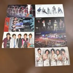 2026年最新】嵐会報94の人気アイテム - メルカリ