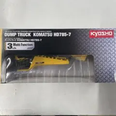 KOMATSU コマツ HD605-8 ダンプトラック 1/50 - メルカリ