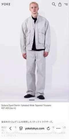 YOKE Surface Dyed Denim ワイドテーパードパンツのサムネイル