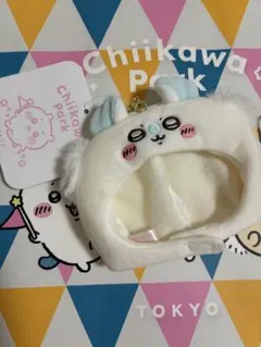 ちいかわパーク　モモンガ