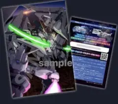 閃光のハサウェイ キルケーの魔女4週目入場者プレゼント　未開封品