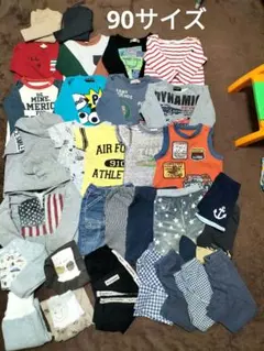 ベビー服 90サイズ まとめ売り