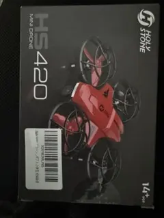 ドローン ラジコン