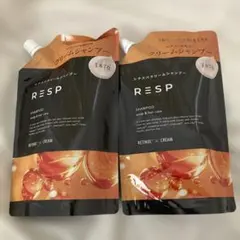 RESP レチスパクリームシャンプー 400g×2個　新品 詰替用