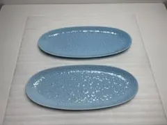 2026年最新】鍋島・華山の人気アイテム - メルカリ