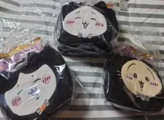 【大幅値下げ☆】ちいかわ ハロウィン黒猫コスプレ 3個セット