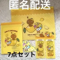 2026年最新】こげぱん クリアファイルの人気アイテム - メルカリ