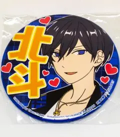 あんスタ 缶バッジ 氷鷹北斗 あんさんぶるスターズ プライズ