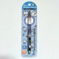 クルトガ シャープペン ドラえもんのサムネイル