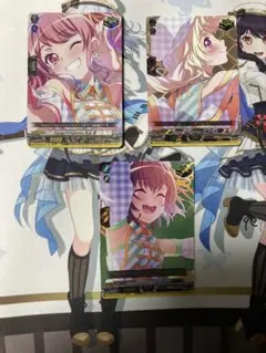 ヴァンガード バンドリ　pastel palettes PGRセット ヴァンガード バンドリ pastel palettes PGRセット - メルカリ