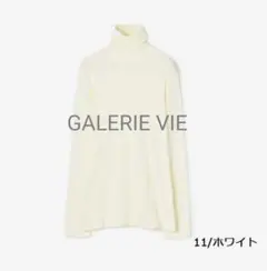 カットソー 長袖 レディース