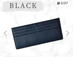 ブラック レザー調 スリム 長財布 カードケースのサムネイル