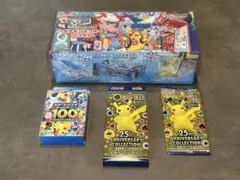 25th ANNIVERSARY、スペシャルセット、フクオカ、スタデ100 25th ANNIVERSARY、スペシャルセット、フクオカ、スタデ100 - メルカリ