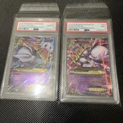 連番】Mミュウツー プレミアムチャンピオンパックプロモ PSA10連番