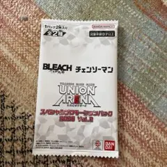 スペシャルプロモーションパック2026 ジャンプフェスタ ユニオン