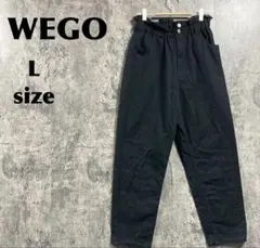 WEGO ブラック パンツ　Lサイズ