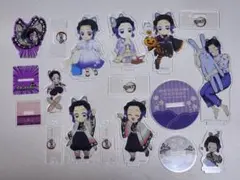 鬼滅の刃 胡蝶しのぶ アクリルスタンド セット