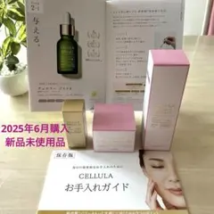 Item thumbnail for item c897d0b4-5ece-4f4e-8468-98eb5b04027c