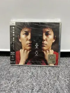 Item thumbnail for item 94782ef8-36b6-4718-9221-5eb83a7bb2ae