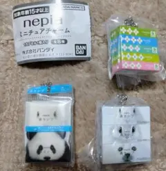 nepia ミニチュアチャーム