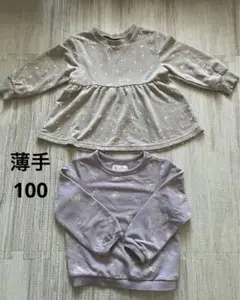 [100]薄手 トレーナー 2点セット 匿名配送　西松屋 リボン　星　かわいい