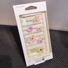 iPhone XS/X 対応ハイブリッドケース 新品未開封 販売終了品