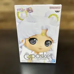 Q posket 劇場版 美少女戦士セーラームーンのサムネイル