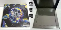 2026年最新】ゼンジン未到とヴェルトラウム ビーチボールの人気