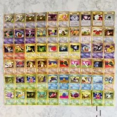 旧裏 拡張シート 100枚まとめ売り - メルカリ