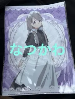 mono クリアファイル　ボークス秋葉原　敷島桜子　メイド