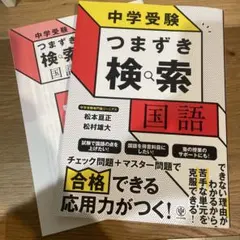 Item thumbnail for item d4f3a7a0-516d-4d2c-a6db-d3527afe9e92