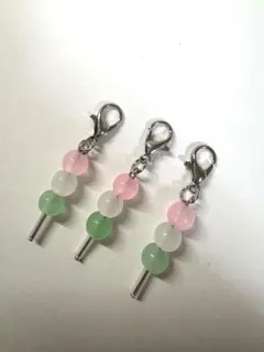 三色団子チャーム ビーズキーホルダー ハンドメイド チャーム 携帯ストラップ