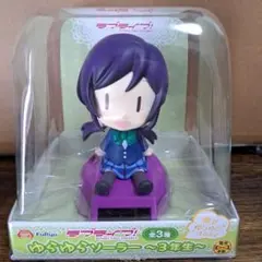 2025年最新】ゆらゆらソーラー ラブライブの人気アイテム - メルカリ