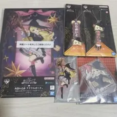 N*Y様 一番くじ ホロライブ hololive 角巻わため まとめ売り ②