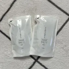 杏仁様 リクエスト 2点 まとめ商品