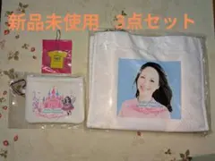 松田聖子コンサートツアー2026、非売品トートバッグ、ポーチ、チャーム3点セットのサムネイル