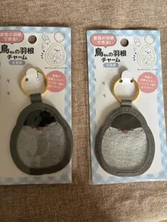 小桜インコ コザクラインコ インコ ピンバッジ 鳥 ブローチ チャーム
