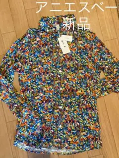 アニエスベー　メンズ　レーヨンシャツ　柄シャツ　日本製　新品　カラフル