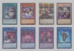 遊戯王　サロスナンナ　ラクリモーサ　レクイエム　25thシク　セット　極美品 遊戯王 サロスナンナ ラクリモーサ レクイエム 25thシク セット