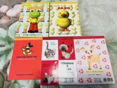 平成レトロ メモ帳 5冊まとめ売り