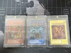 遊戯王 三幻神 未開封 3枚セット - メルカリ