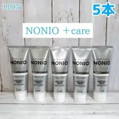 プロフ必須！taka３児ママ様 リクエスト 2点 まとめ商品