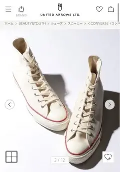 (お値下げ可)CONVERSE A/STAR HI/スニーカー