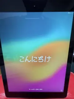 iPad6 第6世代 32GB WIFIモデル　ジャンク品