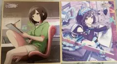 プロセカ 宵崎奏 Iなんです ミニ色紙 願いは、いつか朝を越えて 28c 2025年最新】宵崎奏 色紙 iなんですの人気アイテム - メルカリ