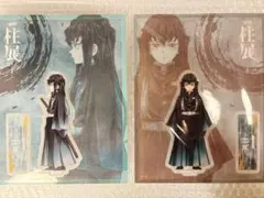 鬼滅の刃 柱展 時透無一郎 アクリルスタンド