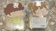 CNP あたしンちコラボ - メルカリ