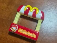 【まとめ割あり】マクドナルド フレーム
